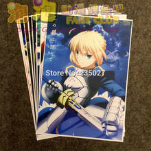 8 pcs/set Anime Fate/stay night poster Fate stay night Saber figure wall pictures for living room A3 Film posters gifts 2024 - buy cheap