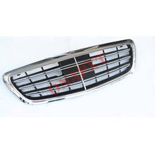 Para mercedes-benz s-class w222 amg s65 s300 s400 s500l estilo do carro grade média abs amortecedor dianteiro center grill não para distroonic 2024 - compre barato