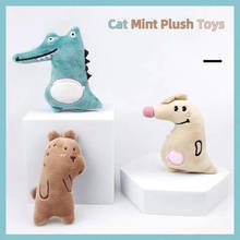 Модные миниатюрные игрушки для кошачьей мяты, забавная Интерактивная плюшевая игрушка для кошек, домашних животных, котенок, жевательные когти, поклевка для большого пальца, кошка для кошек 2024 - купить недорого