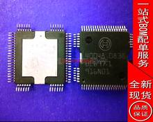 5piece 40048 QFP64 Car Injection chip For Kia K2 Car Repair for car engine computer board injector drive chips Auto IC 2024 - купить недорого