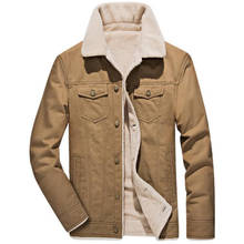Chaqueta acolchada de algodón para hombre, abrigo militar de terciopelo, abrigo de invierno 2024 - compra barato