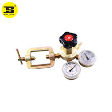  BOSI Acetylene Regulator 2024 - buy cheap