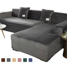 Fundas de sofá en forma de L de felpa de terciopelo para sala de estar, cubierta elástica para muebles, Diván, esquinero 2024 - compra barato