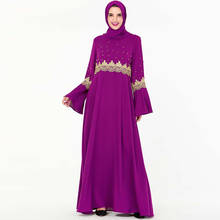 Абайя Дубай турецкий хиджаб мусульманское платье кафтан мусульманская одежда для женщин Caftan Омани ислам платье абайя красивый халат Kleding 2024 - купить недорого
