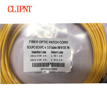 SC Double Line Optical Fiber Cable For hoson Printer Board 7meter square head 2024 - buy cheap