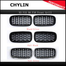 A Pair Top Quality ABS Material Front Kidney Grille For BMW X5 X6 F15 F16 Diamond Grille Meteor Style 2014-2018 2024 - buy cheap