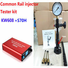 NEW!Common rail injector tester Kit ! KW608 multifunction diesel USB Injector tester and S70H Common Rail Injector Nozzle tester 2024 - buy cheap