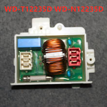 Барабанный Фильтр стиральной машины конденсатор силовой фильтр WD-N12235D WD-T12235D 2024 - купить недорого