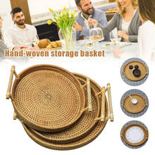 Hand Woven Wicker Rattan Basket Bread Fruit Snack Tray Round Storage Basket Dropshipping 2024 - buy cheap
