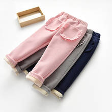 2021 New Children Girls Winter Warm Pants Fashion Cotton Thick Velvet Trousers Little Girls Outfits Pants Kids Girls Pants 2024 - buy cheap