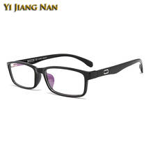 TR90 Men Quality Spectacles Sunglasses Frame for Women Optical Eyeglasses Frames Oculos De Grau Gafas Hombre 2024 - buy cheap