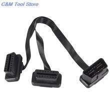 Flat 16Pin ELM327 OBD2 Male To Dual Female Y Splitter Elbow Extension Cable Lead 2024 - buy cheap