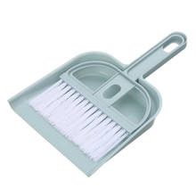 Cleaning Brush Small Broom Set Desktop Sweeper Garbage Cleaning Shovel Table Household Cleaning Tools Three colors optional 2024 - buy cheap