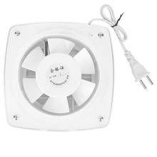 12W 220V Home Bathroom Kitchen Window Wall Mount Air Vent Ventilation Exhaust Fan Bathroom Hanging Wall Duct Air Blower 2024 - buy cheap
