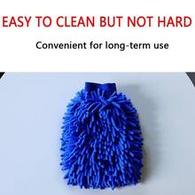 Car Cleaning Drying Gloves Ultrafine Fiber Chenille Home Glove Tool Accessories Microfiber Car Window Cleaning Washing Auto N2Z9 2024 - buy cheap