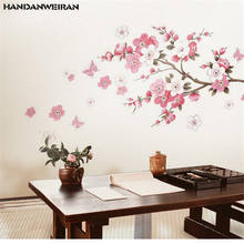 Pegatina de pared para sala de estar, decoración del hogar de 45cm x 60cm, mariposa, árbol, flor de melocotón, gran oferta, 2020 2024 - compra barato