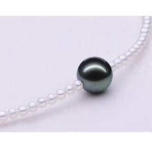 Collar de perla blanca de Mar del Sur natural, plata 925, 11mm 2024 - compra barato