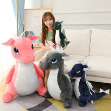 40-80cm Giant Cartoon Flying Dinosaur Plush Toys Stuffed Animal Dragon Doll Appease Toy for Kids Gift Girl Baby Present 2024 - buy cheap