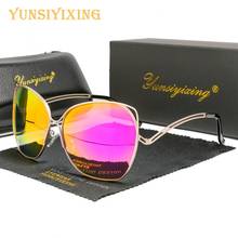 Ysyx óculos de sol feminino polarizado, óculos antirreflexo vintage uv400 2020 para pesca mulheres 2024 - compre barato