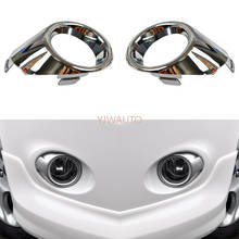 Fog Light Cover For Ford Fiesta 2009~2013 Fog Light Cover Vent Car Grille Auto Front Lower Bumper Driving Lamp Trim Bezel 2024 - buy cheap