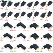 1PCS For Lenovo USB2.0 4.5*3.0 Female to DC 2.5*0.7 4.0*1.7 5.5*2.1 5.5*2.5 Male Plug Jack Converter Laptop Adapter Connector 2024 - buy cheap