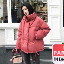 Женская короткая куртка со стоячим воротником, модная куртка для зимы 2019 2024 - купить недорого