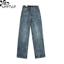 Uhytgf mulheres primavera jeans coreano do vintage azul solto 4xl plus size denim calças femininas de cintura alta tornozelo comprimento 956 2024 - compre barato