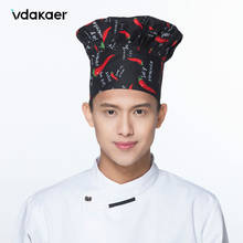 unisex restaurant uniform hat Cooking Adjustable Chef Hat Kitchen Baker Elastic Hat Catering Cooking Hats Working Cap cooker hat 2024 - buy cheap