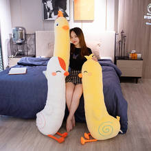 70-120cm Cartoon Animal Yellow Duck Chicken Plush Toys Stuffed Swan Soft Long Sleeping Pillow Dolls Children Birthday Gift 2024 - buy cheap