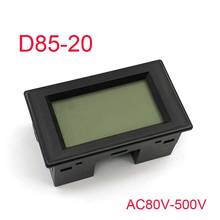 Digital Voltmeter Voltage Panel Meter Mini Ammeter Panel Current Meter Tester With LED Display Black Case AC80-500V LCD 2024 - купить недорого