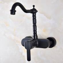 Black Oil Rubbed Bronze Bathroom Kitchen Sink Faucet Mixer Tap Swivel Spout Wall Mounted Single Handle mnf839 2024 - buy cheap
