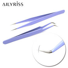 Anti-Static Tweezer for Eyelash Extension Eyebrow Stainless Steel Set Beauty Precision Tweezers Makeup Kit Repair Tools 2024 - buy cheap