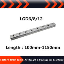 External dual-axis linear slide rail, square guide rail, high-speed roller slide LGD6 LGD8 LGD12 L=100-1150mmCNC cutting machine 2024 - buy cheap