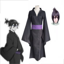 2020 Anime Noragami Yato Cosplay Costume Full Set Black Kimono Yukata Clothes Belt Halloween Party Costume 2024 - buy cheap