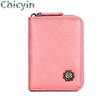 Women's Wallet Leather Female Small Card Holder Short Purses With Coin Proket For Girls Money Bag Mini Zipper Coin Bag Card Case 2024 - buy cheap