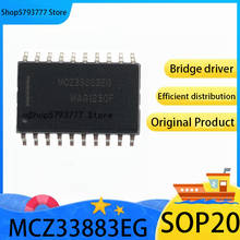 Оригинальный подлинный чип драйвера моста MCZ33883EG SOP-20 MCZ33883 SOP20, 2 шт.-20 шт. 2024 - купить недорого