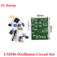 LM386 комплект колеблющейся схемы, оценка навыков, DIY плата, электронные производственные детали 2024 - купить недорого