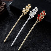 Women Banquet Party Hair Pin Accessories Best Gift Jewelry Vintage Hair Stick Chinese Style Simulated Pearls Hairpin 2024 - buy cheap