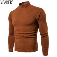 2021 Autumn New Men's Striped Turtleneck Sweater Male Sexy Slim Fit Solid Color Knitted Pullovers Tops Casual Sweaters Knitwear 2024 - buy cheap