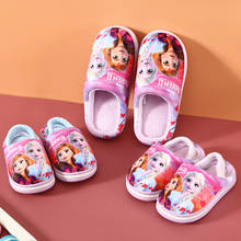 Disney new frozen 2 elsa and Anna children's cartoon autumn and winter plus velvet girls home cotton slippers 2024 - buy cheap