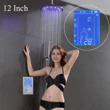 Conjunto de chuveiro com tela lcd e chuveiro, ducha e torneira inteligente digital com led de aço 304 e 12 polegadas