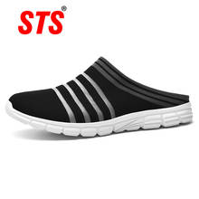 STS 2020-zapatos informales transpirables para mujer, zapatillas planas ligeras, informales, para primavera 2024 - compra barato