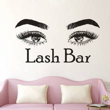 Beauty Studio Wall Sticker Lash Bar Logo Vinyl Wall Art Decal Eyelashes Makeup Vinyl Window Sticker Beauty Salon Home Art  Mural 2024 - buy cheap