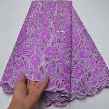 (5yards/pc) high quality lilac purple African handcut organza lace fabric with excellent sequins embroidery for party OP154 2024 - buy cheap