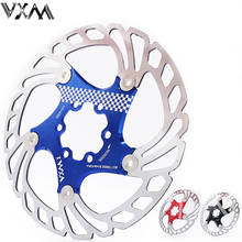 VXM Brake Disc Pads 140/160/180/203mm Bike Brake Rotors MTB Cooling Float Disc Brake Bicycle Accessories Float Brake Disc Pads 2024 - buy cheap