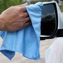 Paño absorbente para pulir ventanas de coche, toalla de vidrio de microfibra, 30cm x 30cm, 1 unidad 2024 - compra barato