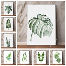 Pintura de arte familiar simple de estilo moderno nórdico, pintura de hojas de planta verde, póster decorativo pequeño y fresco, o215 2024 - compra barato