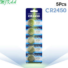 5pcs/pack CR2450 Button Batteries KCR2450 5029LC LM2450 Cell Coin Lithium Battery 3V CR 2450 For Watch Electronic Toy Remote 2024 - buy cheap