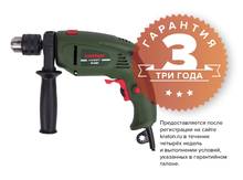 Drill Kraton PD-530K1 3 02 01 007 driver Electric tools Power 2024 - buy cheap