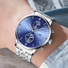 CHENXI Men Watches Fashion Blue Watches Full Steel Auto Date Chronograph Quartz Wristwatches Men Business Watches Reloj Hombre 2024 - buy cheap